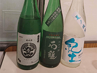 令和５年 早稲田大学校友会 千代田稲門会定時総会