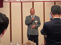 令和５年 早稲田大学校友会 千代田稲門会定時総会