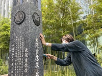 大隈侯雉子橋記念碑清掃