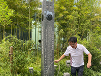 大隈侯雉子橋記念碑清掃