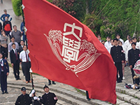 早慶レガッタ観戦応援