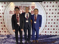 台湾校友会総会