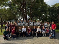 台湾校友会総会