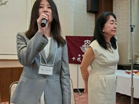 千代田稲門会総会