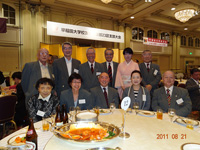 早稲田大学校友会「東京都23区支部総会2011」開催される